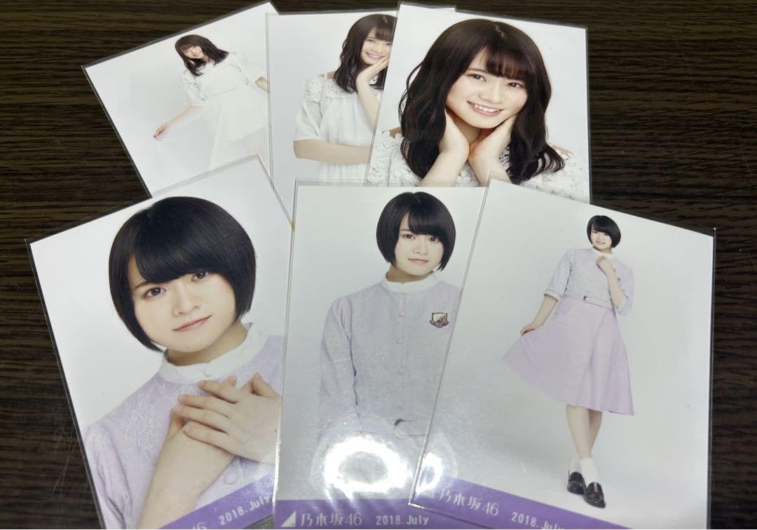 Amazon.co.jp: 乃木坂46 山﨑怜奈 生写真 2セット まとめ売り ホビー 
