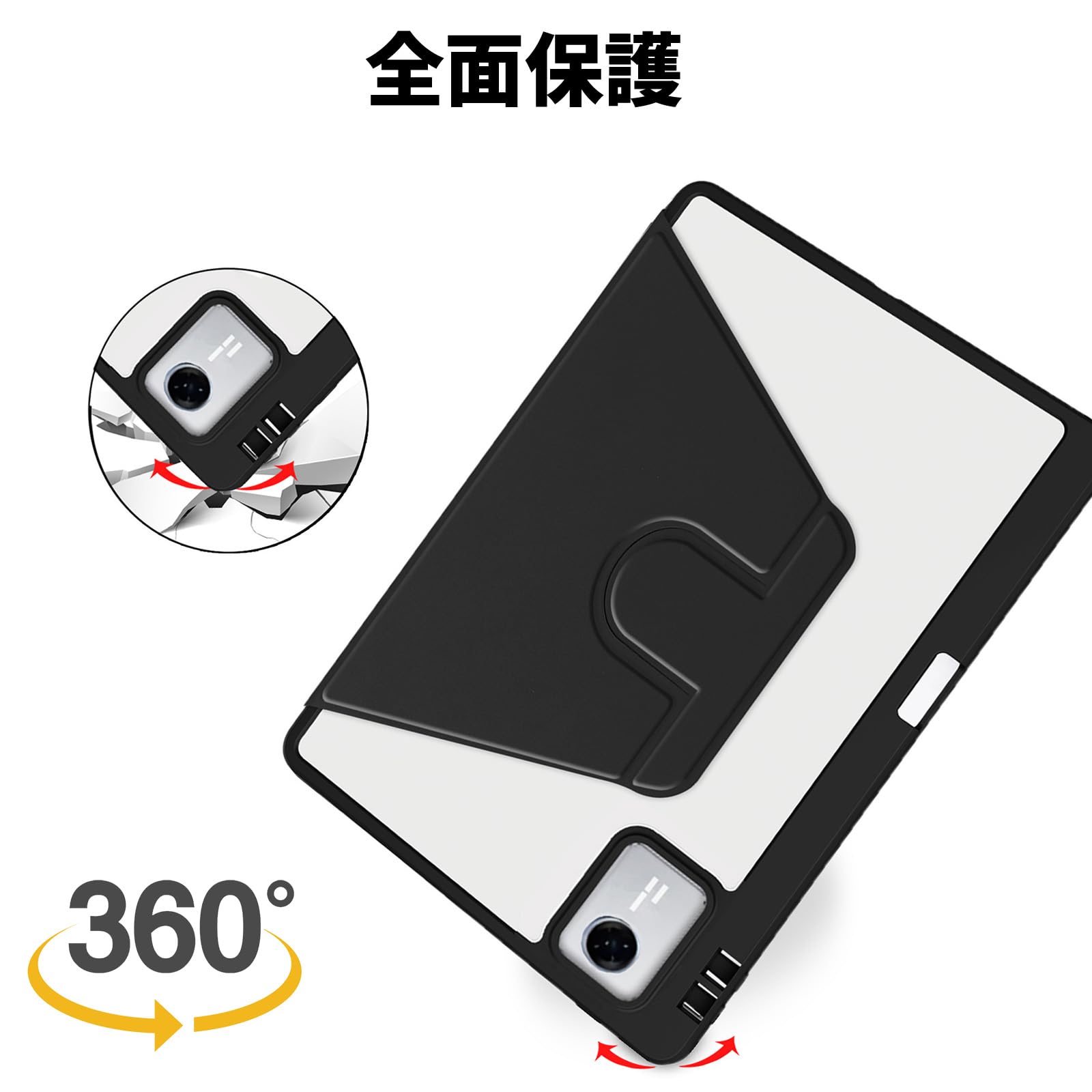 Amazon.co.jp: For NEC LAVIE Tab T11N (T1175/LA・TAB11/Q02) 11