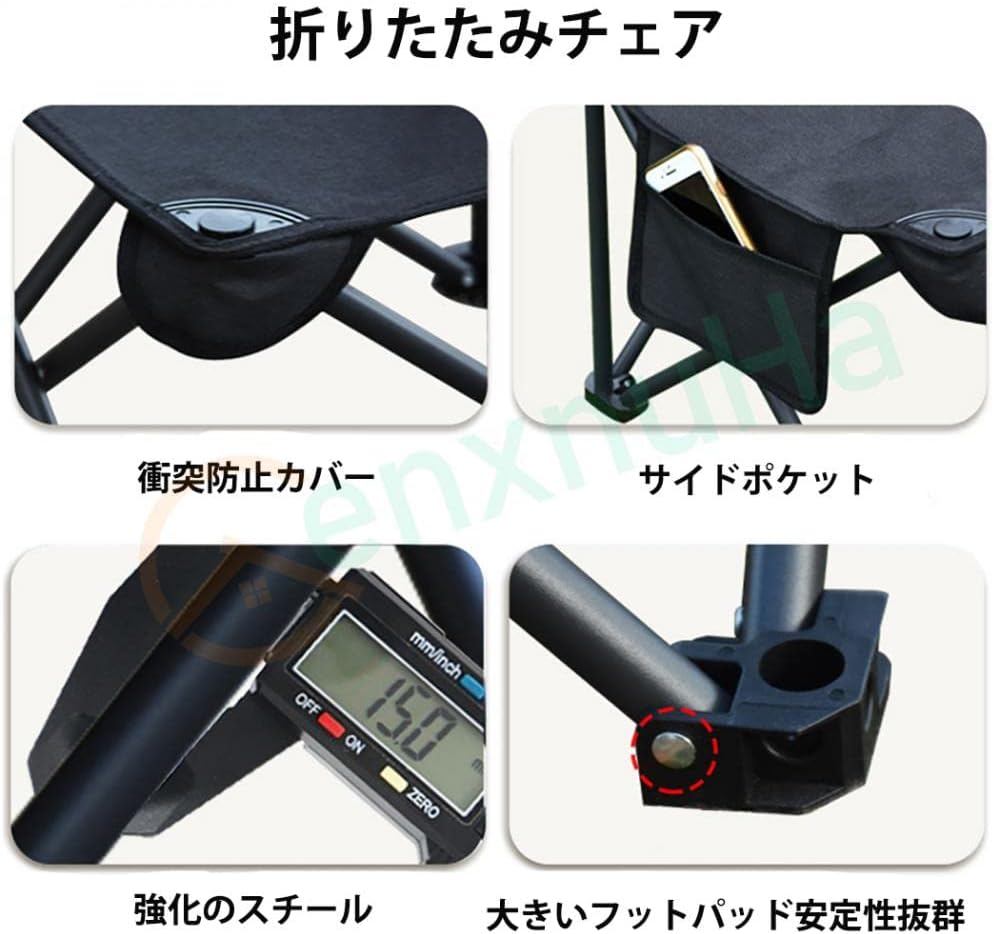 セールアウトドアテーブル 椅子セット ブラック キャンプ BBQ キャンプ