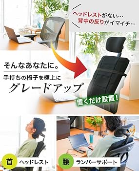 グリコロ ラダーバックチェア ラダーバックチェア (715)｜アーコール ERCOL – rocca rocca