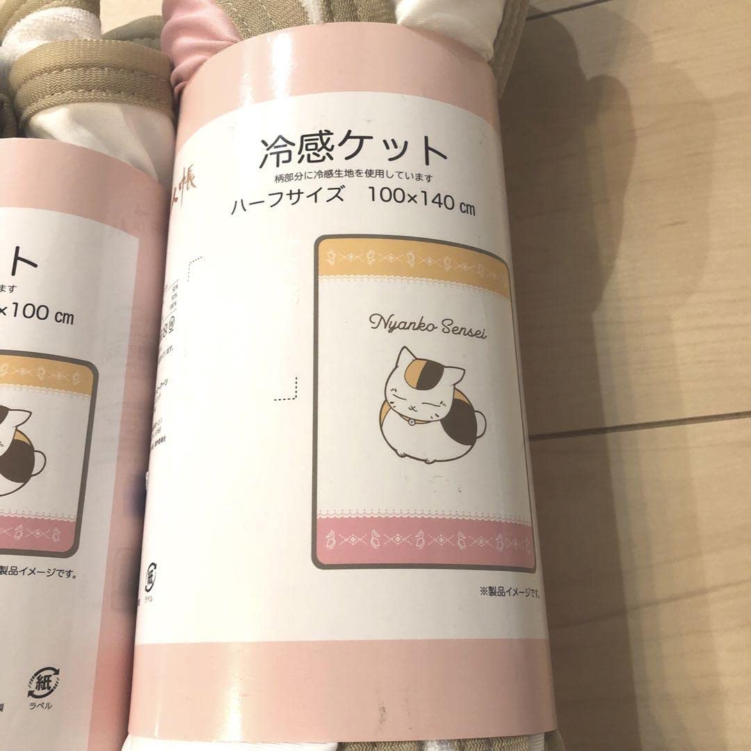Natsume's Book of Friends Nyanko-Sensei Cooling Ket, 3 Piece Set