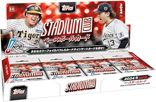 予約受付品 2024年12月20日発売予定 2024 Topps NPB スタジアムクラブ ベースボールカード Stadium Club Baseball Card【1ボックス(10枚入パック × 24パック)】 トップス トレーディングカード カードコレクター 2024年版 野球ファン