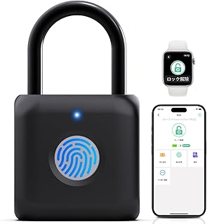 eLinkSmart スマートロック 指紋認証 南京錠 USB 充電 スマートフォンAPP 20枚指紋登録 防水 荷物ケース スーツケース アウトドア 学校 オフィス 家庭に適応 取付カンタン 防犯対策