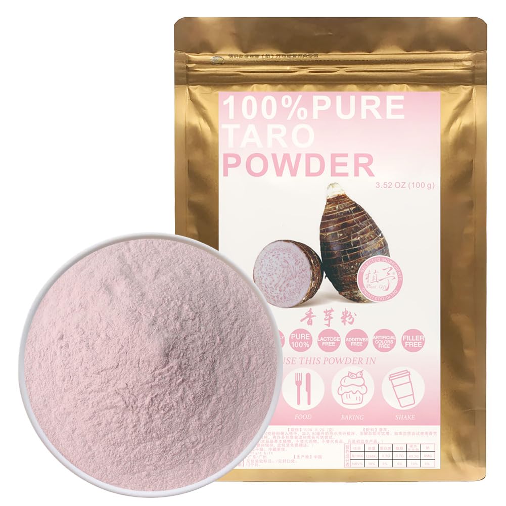 100% Natural Pure Taro powder 100g/3.52oz 香芋粉 Taro Dried Powder for Smoothies, Shakes, Baking & Drinks,| Free from Preservatives, No Added Sugar