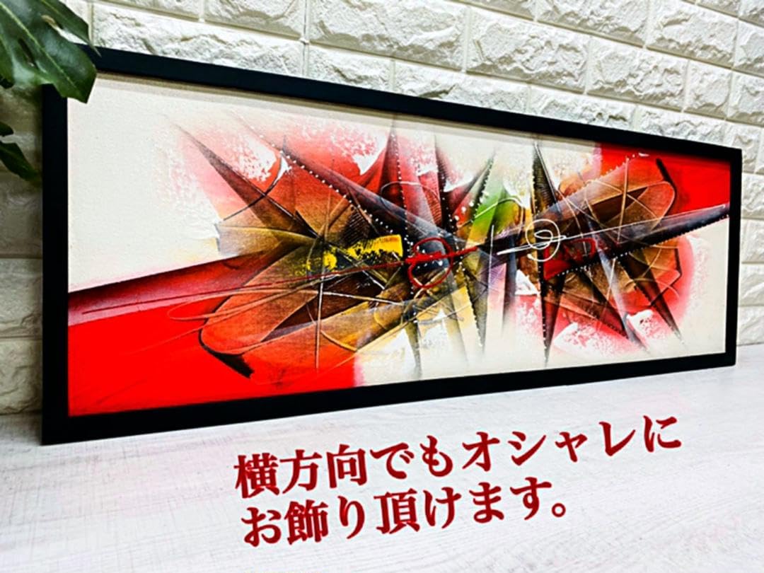 バリ島絵画額入り