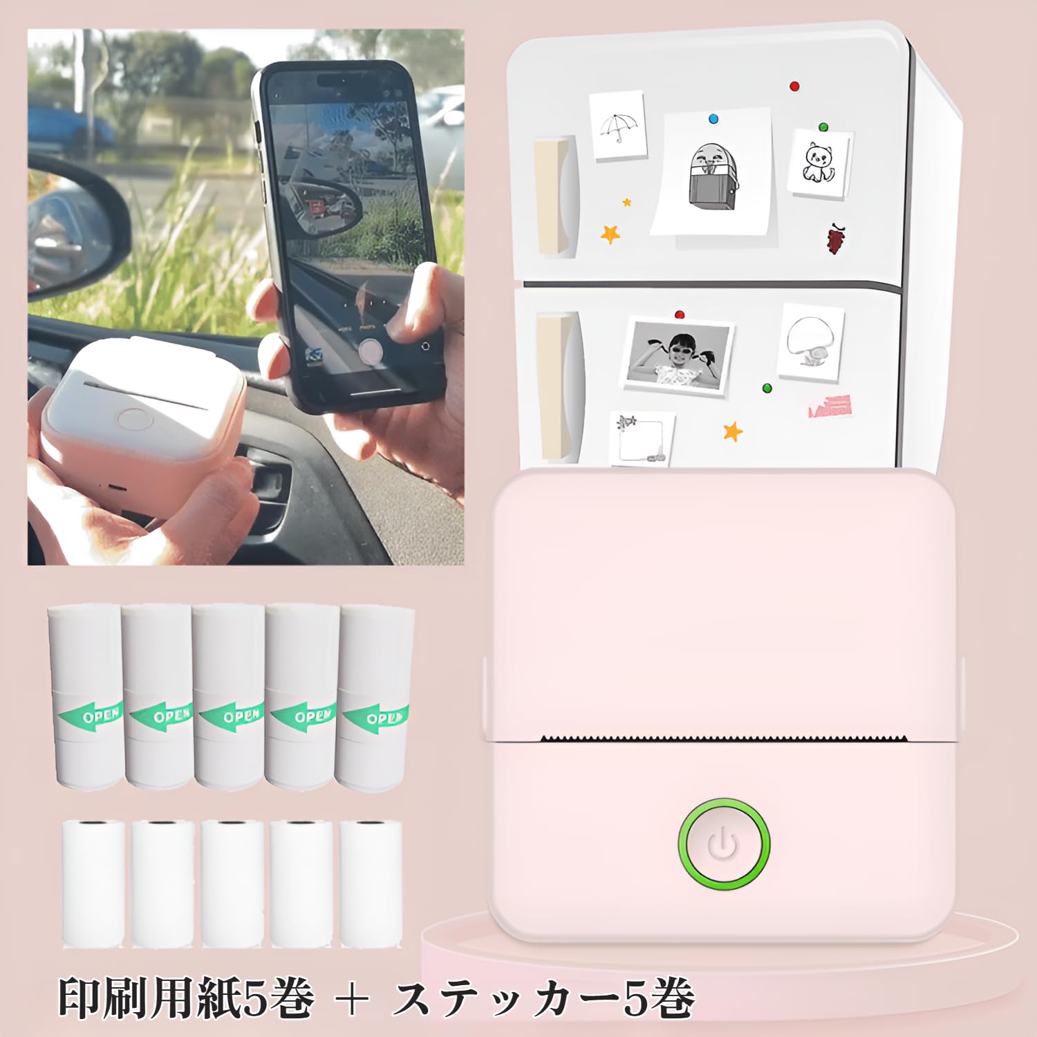 Amazon.co.jp: [Cociliye]ミニプリンター スマホ対応 サーマル