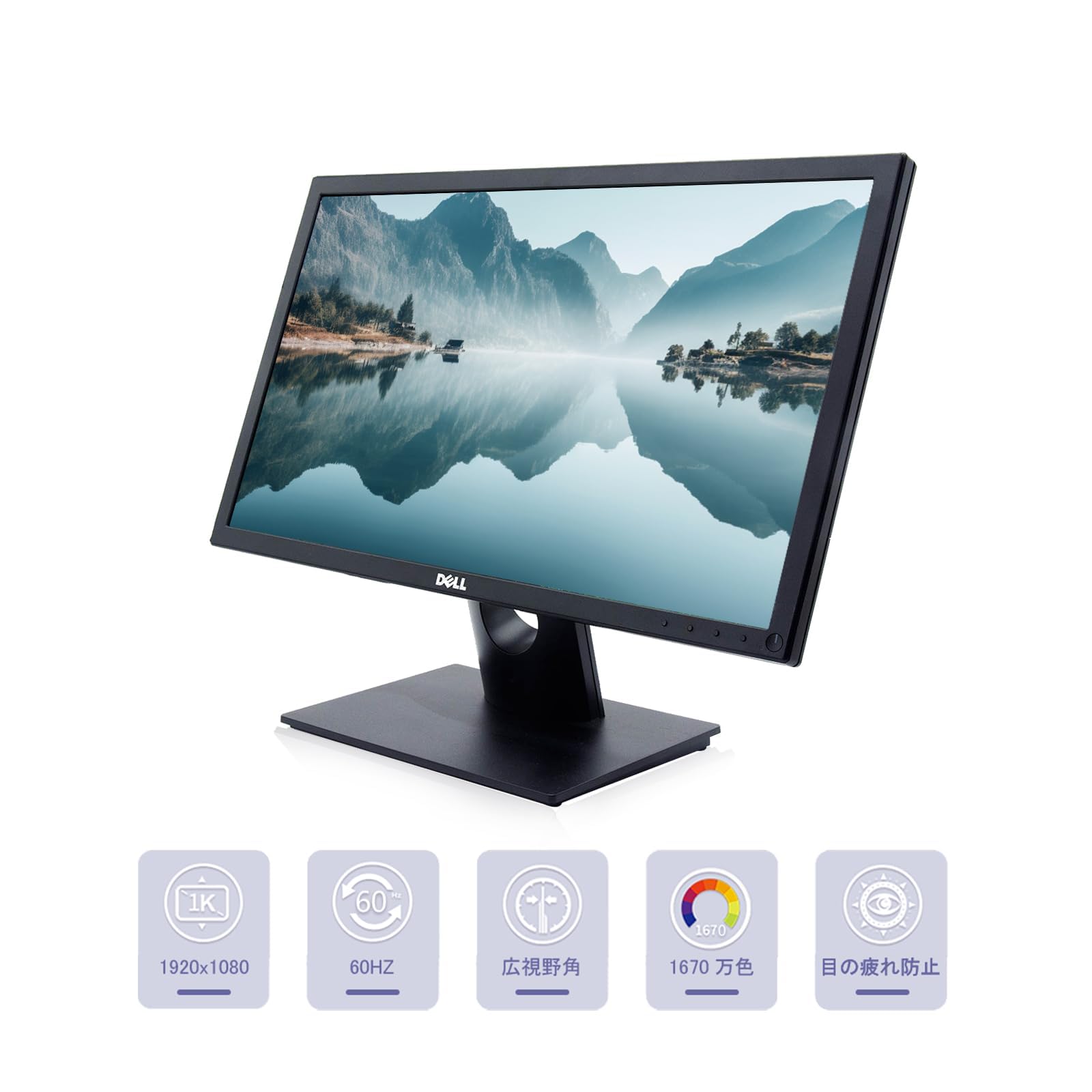 Amazon.co.jp: デル 21.5インチ モニター フルHD(1920 x 1080) LED
