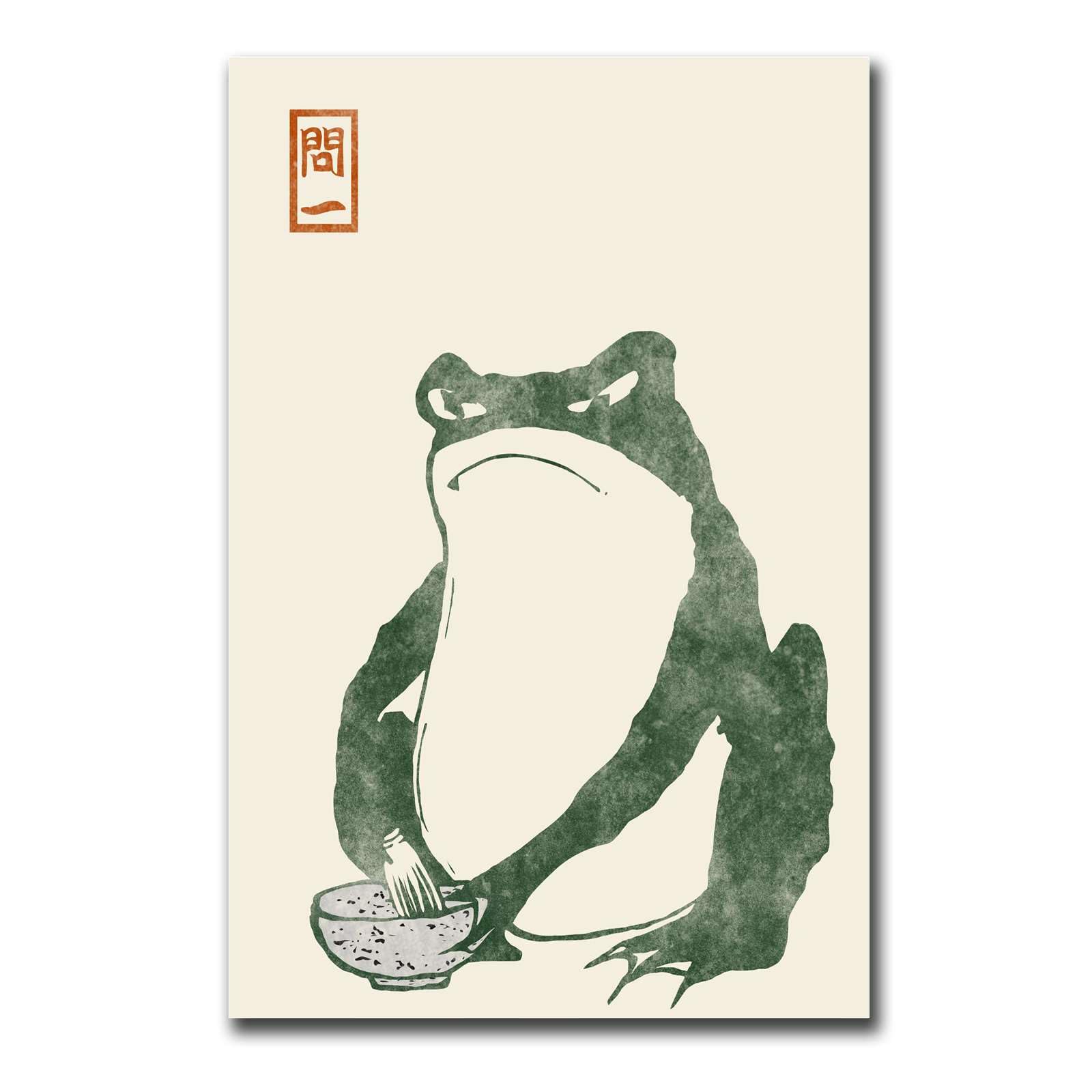 Amazon.com: Canvas Painting Poster and Print Frog Funny Asian
