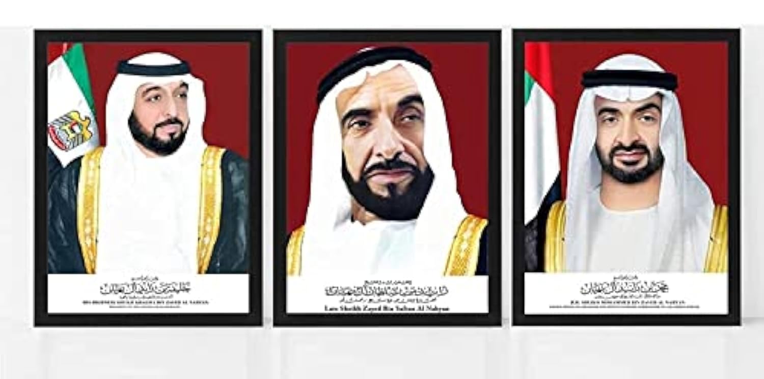 Boomah Accessories 3pcs Set Official Portrait of Shaikh Khalifa, Shaikh Zayed, and Sheikh Mohamed bin Zayed Al Nahyan Poster with Frame 30x40 Multicolour