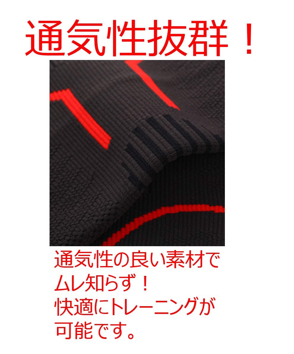 Amazon.co.jp: 【BIKTONE】 肘サポーター エルボースリーブ エルボー