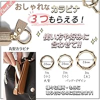 小物 uchitake Amazon | ZENIX DESIGN TECH ミニ コインケース カラビナ付き 本