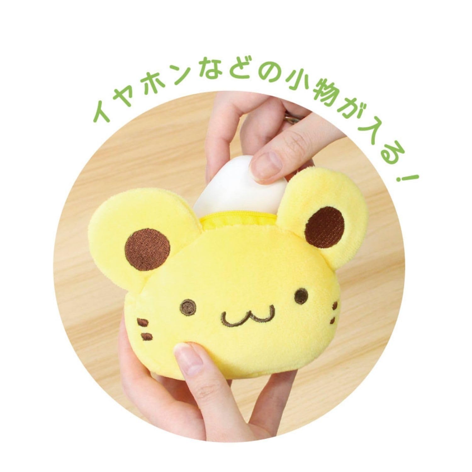 Amazon.co.jp: ティーズファクトリ サンリオキャラクターズ ポムポム