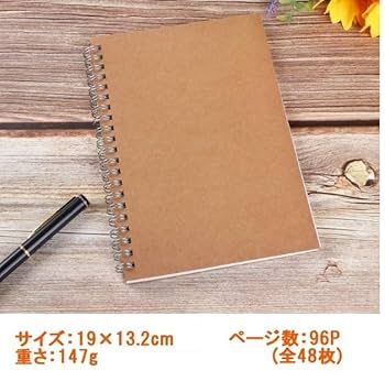 Amazon | Yデパートセンター55® タイムスケジュール帳 時間管理
