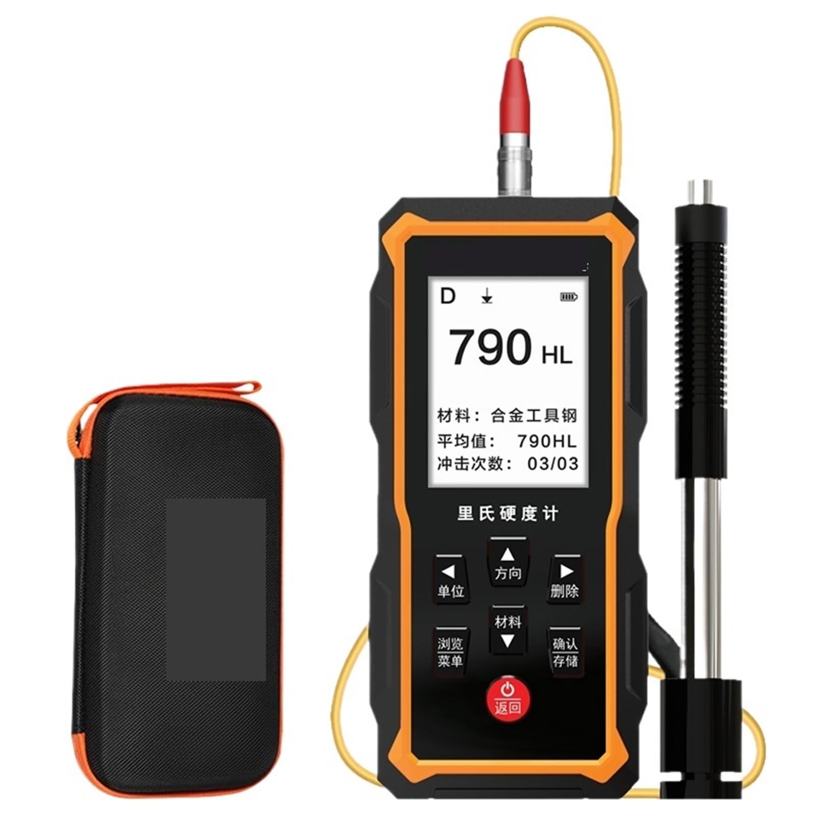 Kit de test d'eau dure, Outils de test de dureté 170~960HLD HL HB HR(ABC) HV HS, duromètre multidirectionnel en métal or et acier inoxydable, outils de métro,Excellente portabilité