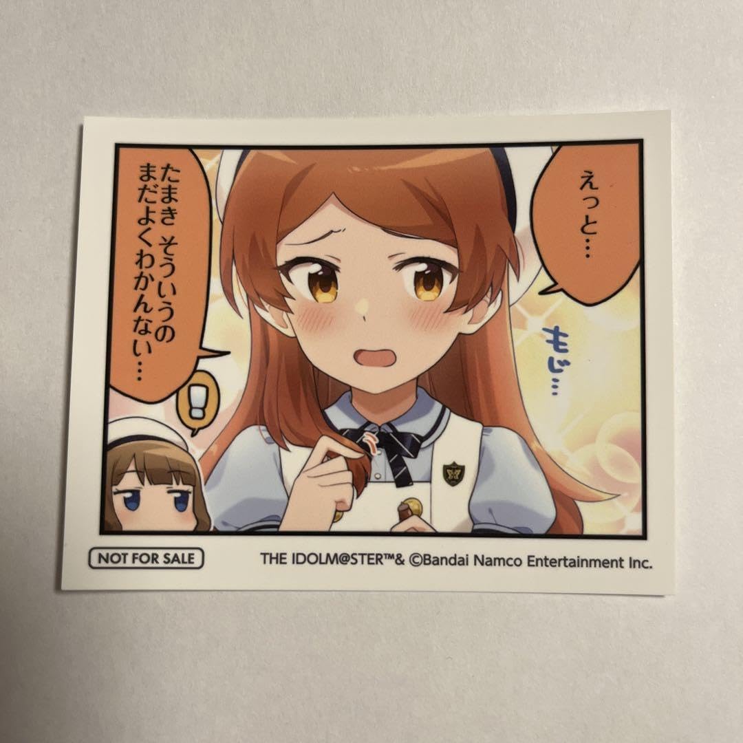 Amazon.co.jp: ミリオンライブ 7周年 秋葉原 UDX 大神環 4コマ