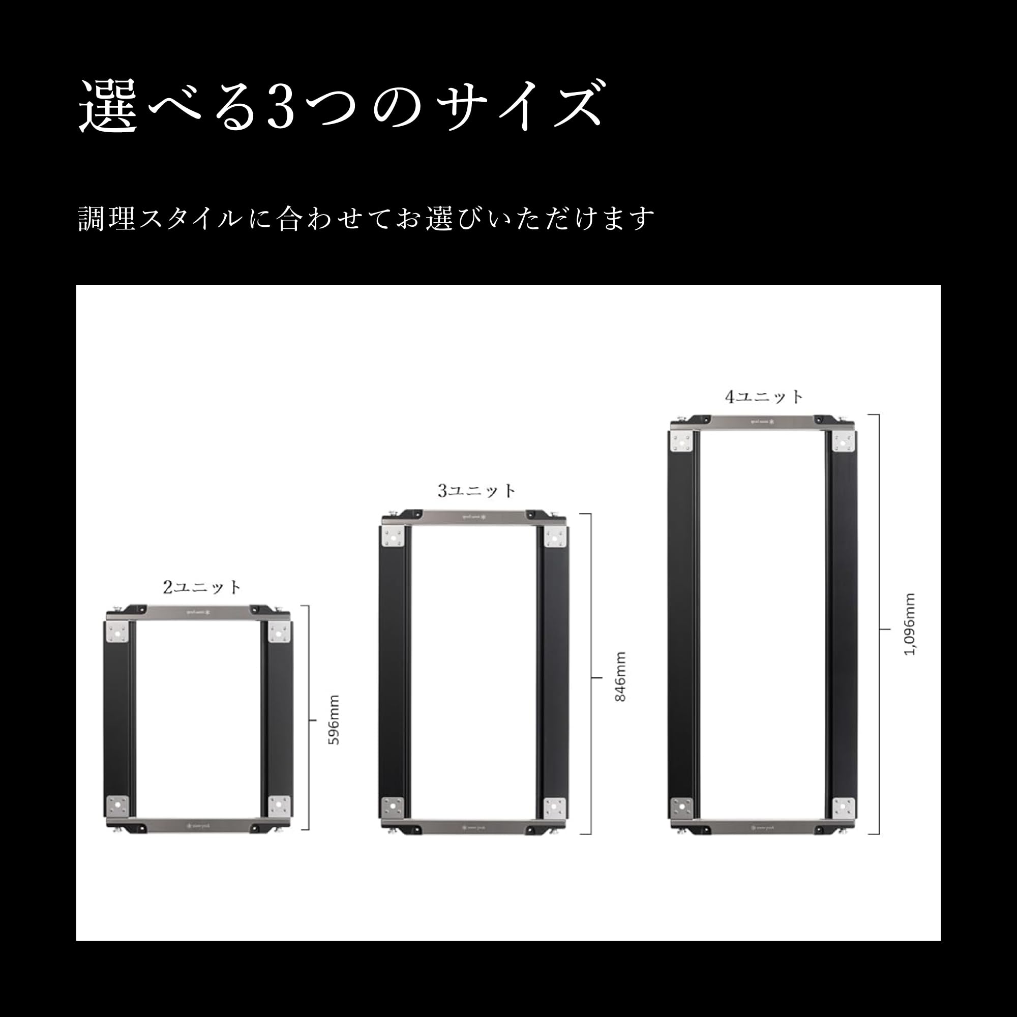 Amazon.co.jp: スノーピーク(snow peak) セパレートIGTフレーム3