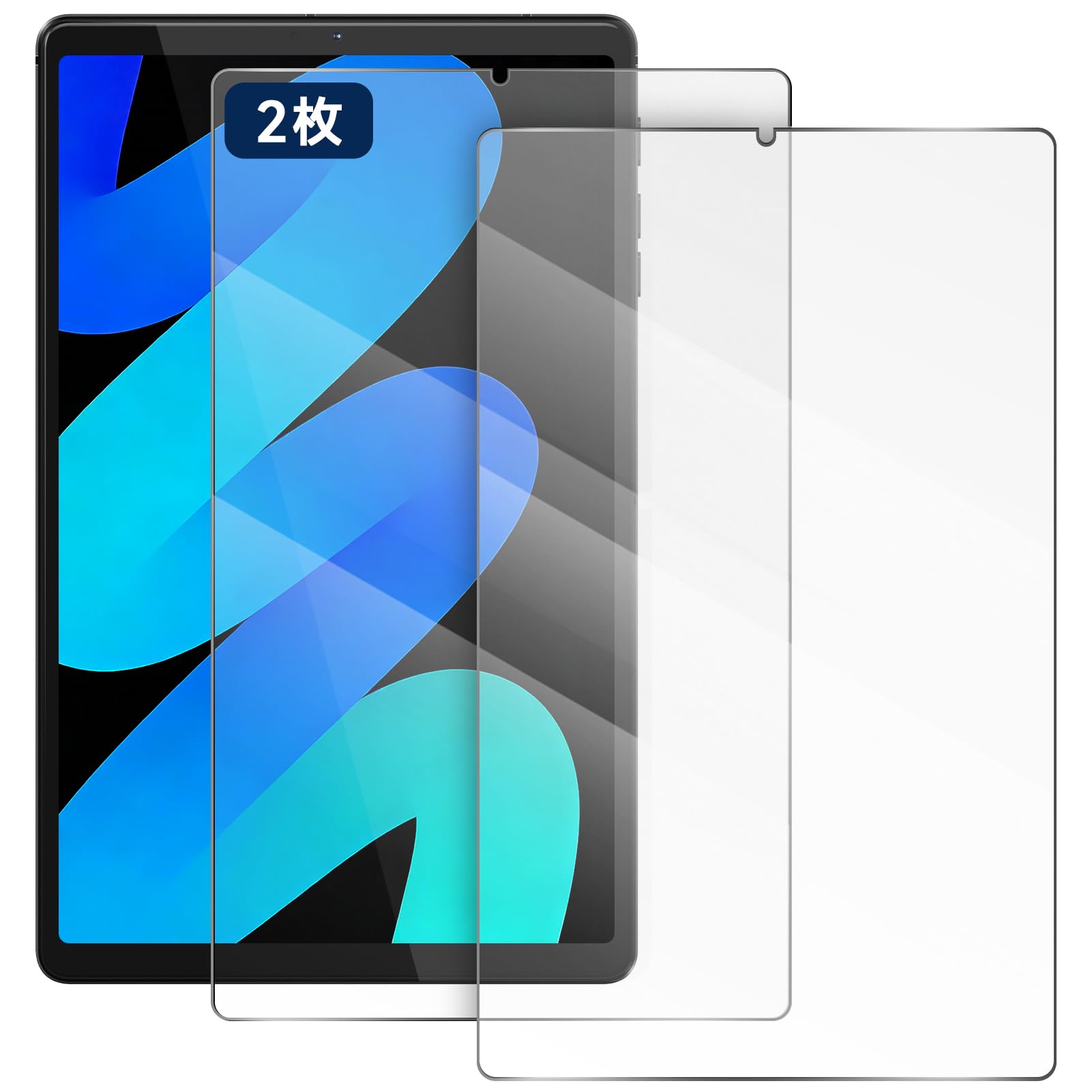 Amazon.co.jp: 【2枚セット】タブレット ガラスフィルム【PHILIPS