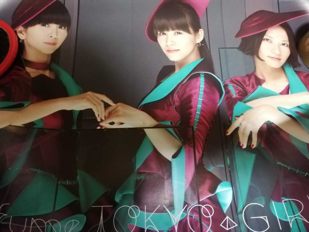 Perfume ポリリズム 直筆サインCD かしゆか のっち あーちゃん Perfume