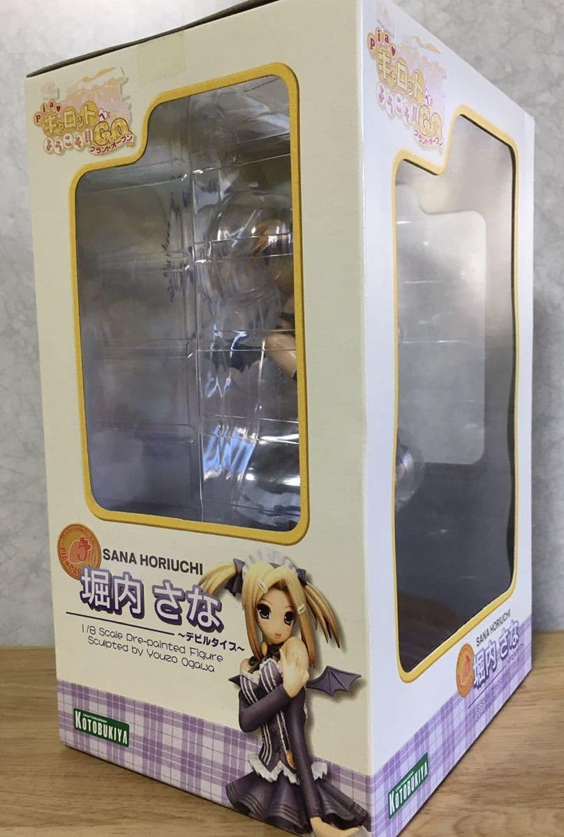 Amazon | 未 Piaキャロットへようこそ G.O. 堀内さな デビルタイプ