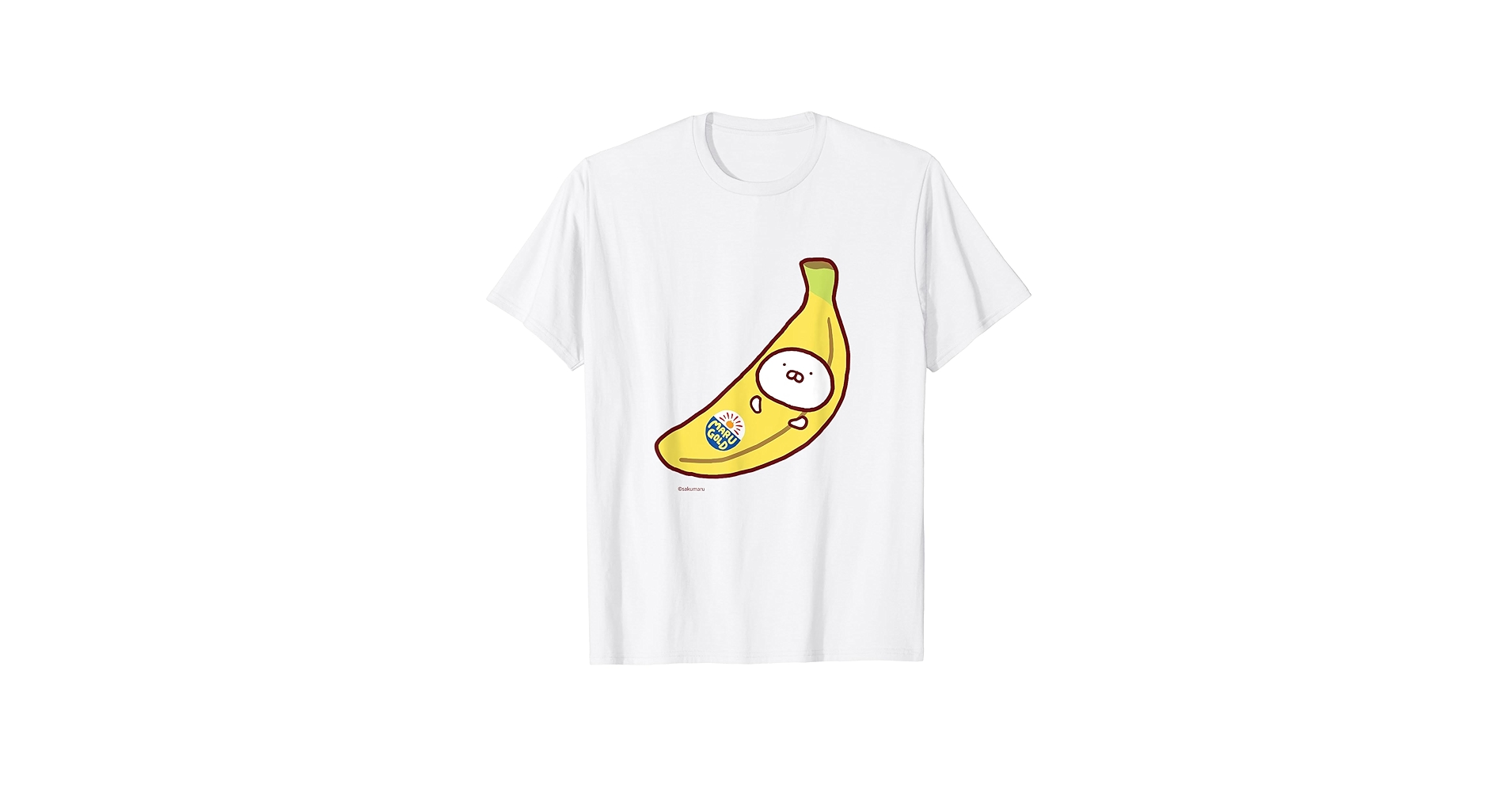 Amazon | うさまるバナナまる Tシャツ | Tシャツ・カットソー 通販