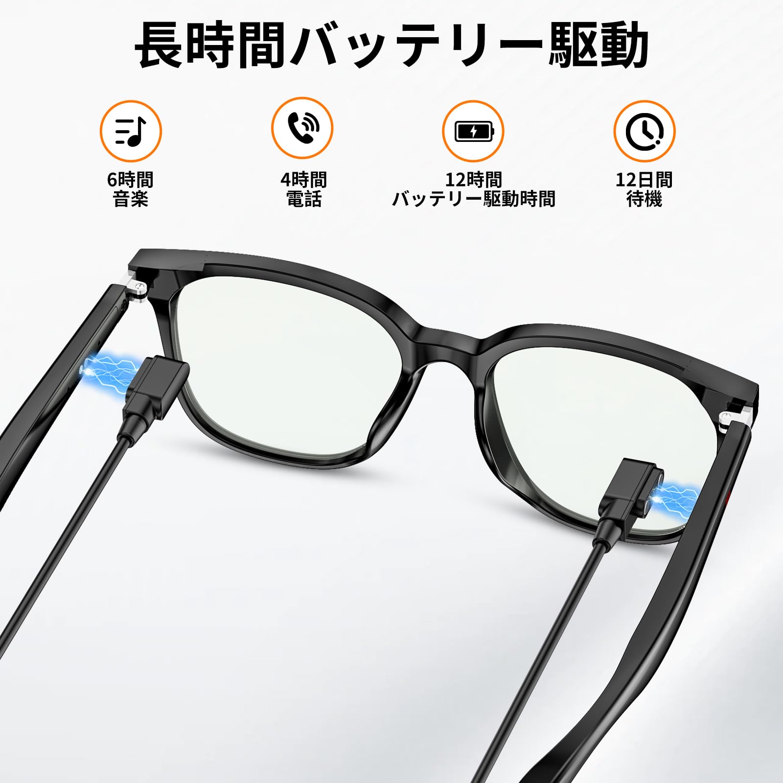 Amazon | Mingtawn スマートグラス[2026最新] Bluetooth5.4スピーカー