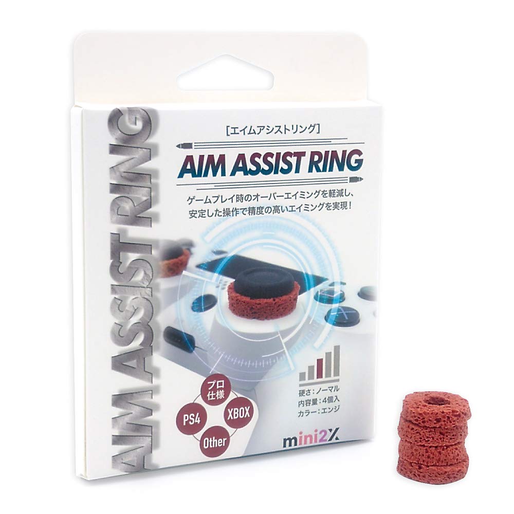 Amazon | mini2x FPS 狙い 照準アシスト レーシングゲーム PS4 5