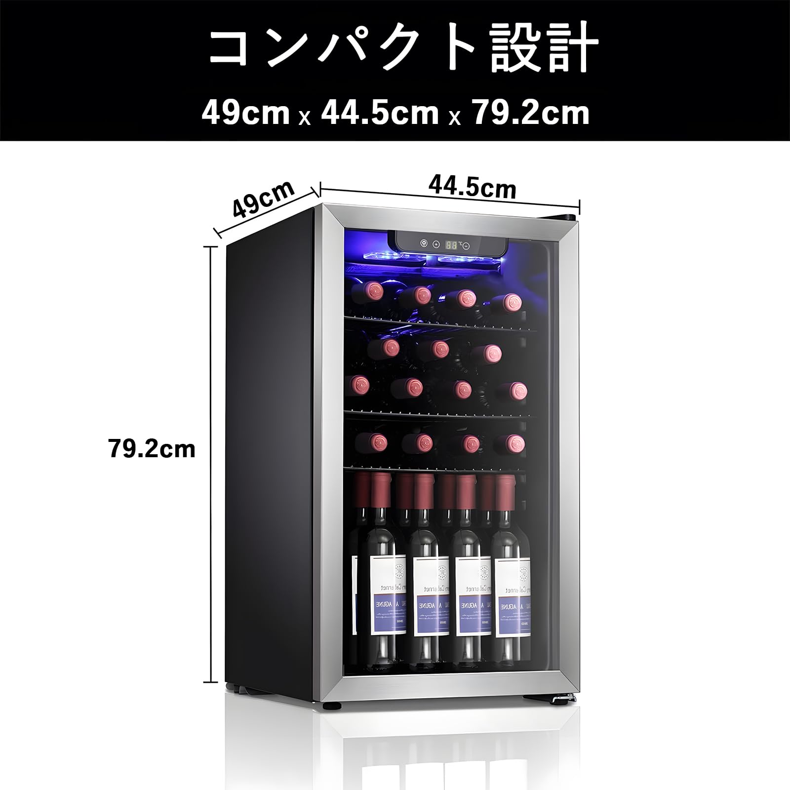Amazon.co.jp: LHRIVER ワインセラー 91L 26本 120缶収納可能