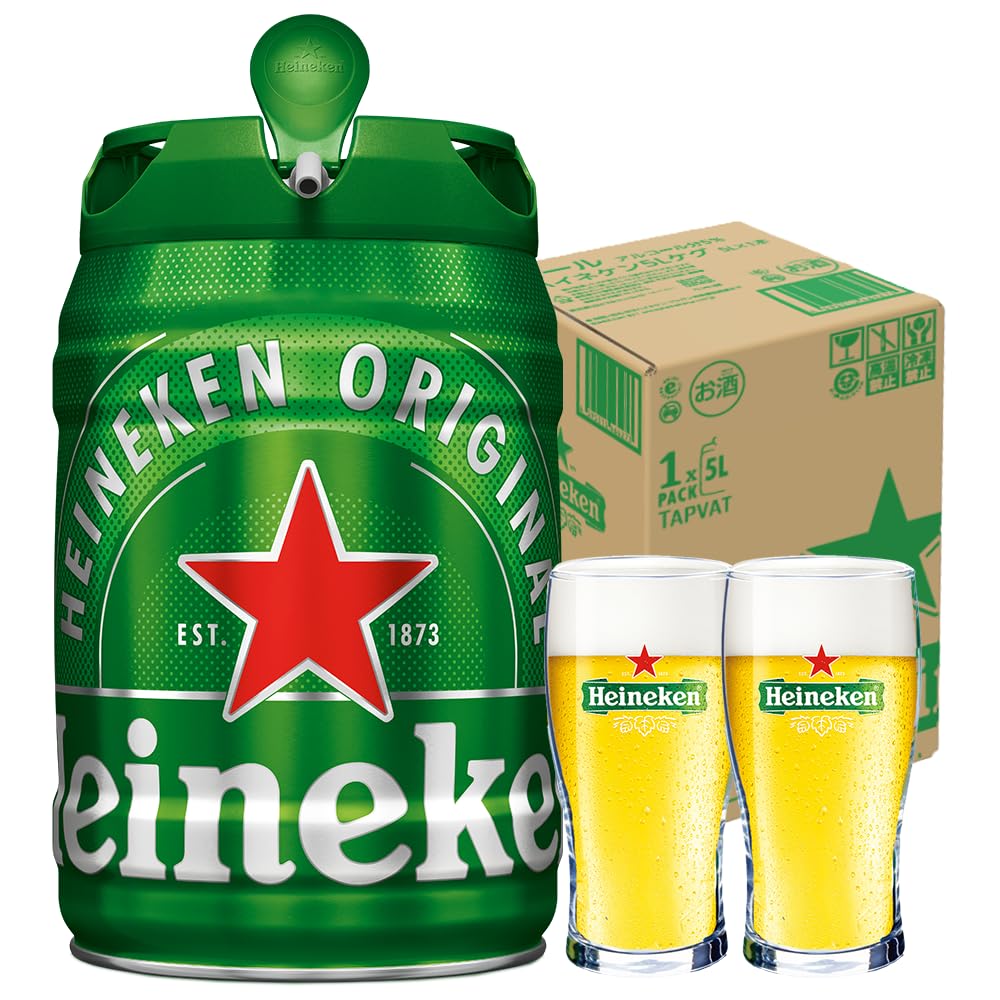 【EC限定】ハイネケン ラガービール 5Lケグ オリジナルミニグラス2個付き 電…