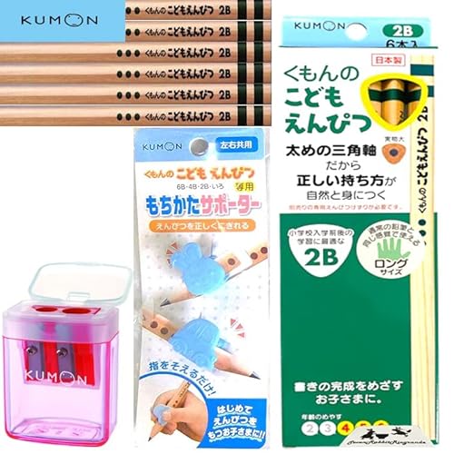 y g RIz  o ǂ҂ KUMON ܂Ƃߔ Zbg ( M 2B 4B 6B / M / T|[^[ / ҂Lbv / ҂z_[ )  [ mߋ ͂߂  w  