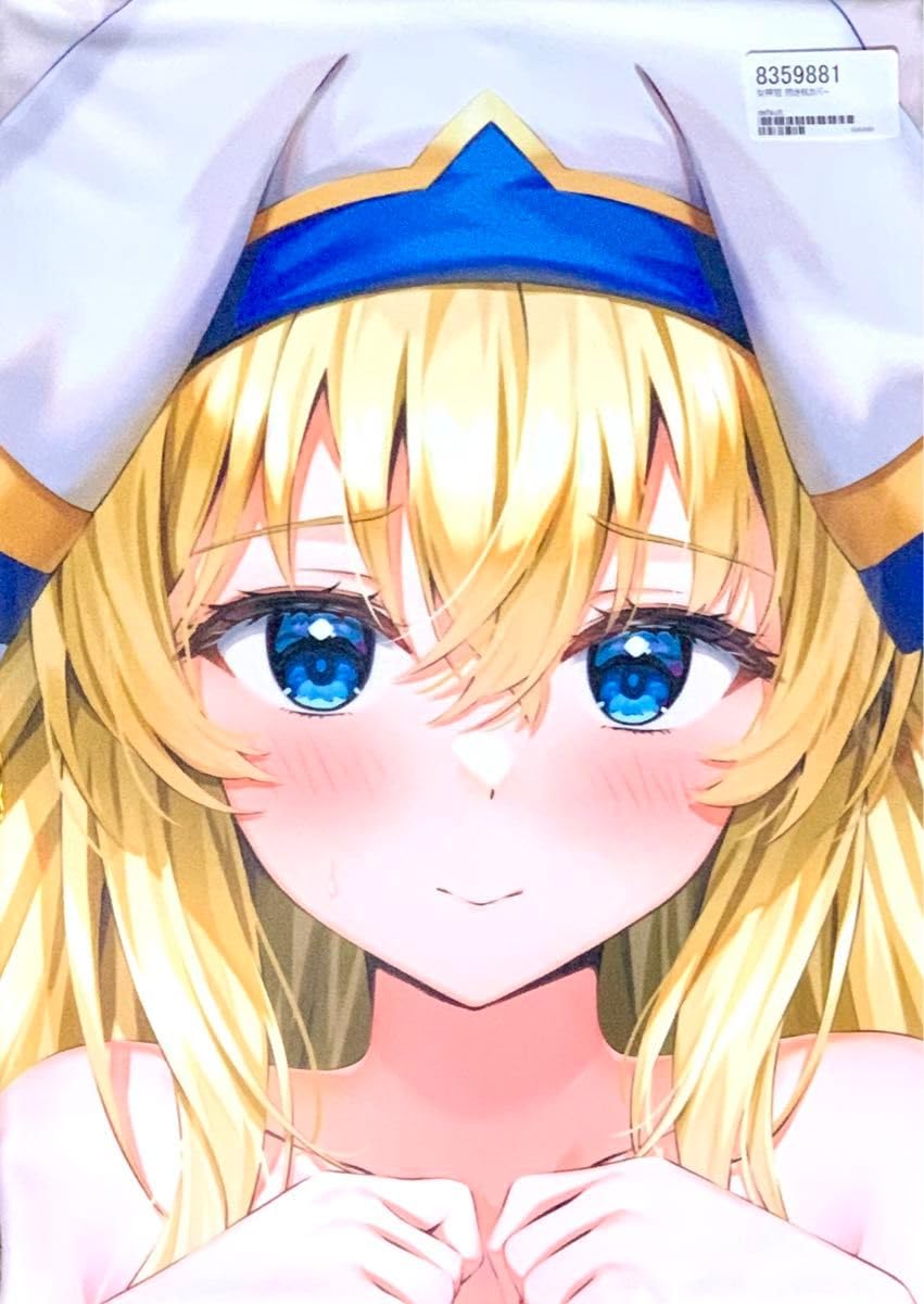 ☆ 抱き枕カバー ゴブリンスレイヤー 女神官 ☆ アニメ グッズ