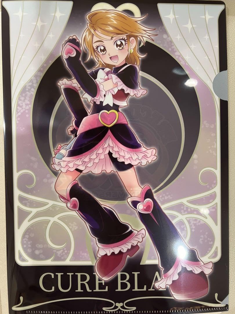 Amazon.co.jp: ふたりはプリキュア MaxHeart キュアブラック クリア