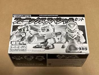 コンバットフェニックス3色セット ビーダマン Amazon.co.jp: スーパービーダマン フェニックススペシャル