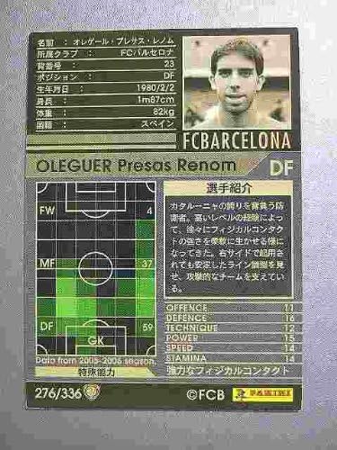 Amazon Wccf 05 06白黒カード 276 オレゲール プレサス レノム トレカ 通販