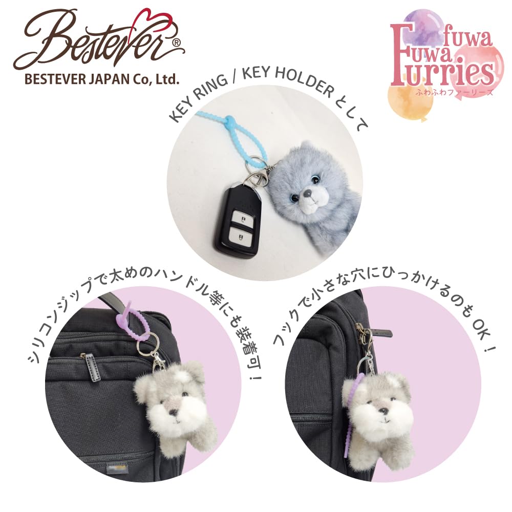 d*3様 美品 COMO&RAY PREMIERE 黒い猫 ぬいぐるみキーホルダ Amazon.co