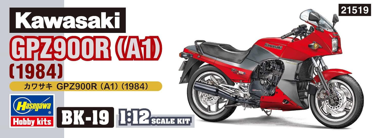 Hasegawa 621519-1/12 Kawasaki GPZ900R 1984 - Maßstab 1:12