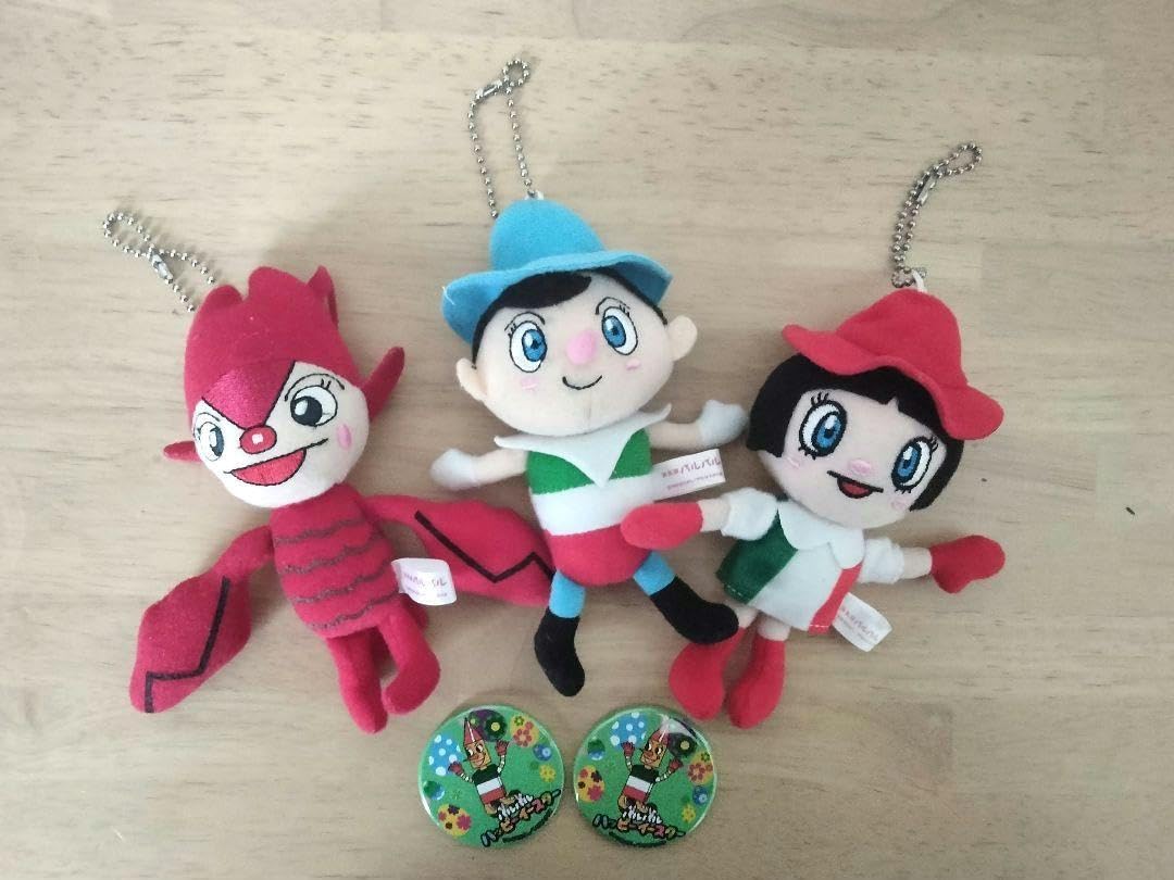 Amazon.co.jp: 浜名湖パルパル ぬいぐるみキーホルダー : おもちゃ