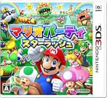 スマブラ　マリオパーティー　ソフト Nintendo Switch 【セット商品】【送料無料・即日出荷】【新品