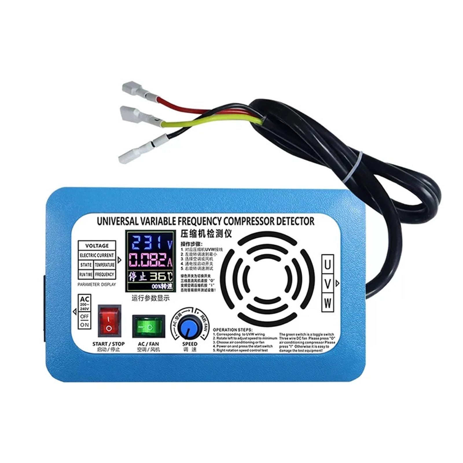 Refrigerator Compressor Inverter Board Tester Pulse Solenoid Valve Inverter Refrigerator Test Tool Versatile Usage(1-3HP)