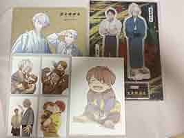 Amazon.co.jp: 鬼太郎誕生 ゲゲゲの謎 ビジュアルブック
