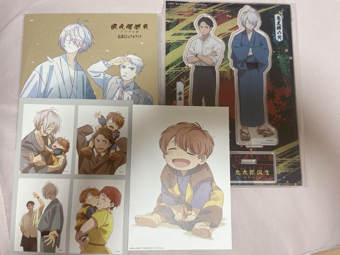 鬼太郎誕生ゲゲゲの謎　アクリルスタンドセット Amazon.co.jp: 映画「鬼太郎誕生 ゲゲゲの謎」 アクリルスタンド 3