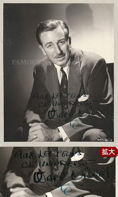 オンラインストア限定 直筆サイン入りピーターパン 絵本 ウォルト ディズニー Walt Disney アニメ 映画 グッズ 証明書付き オートグラフ 訳ありセール格安 Trevipack Pt