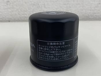 Amazon | ホンダ純正 オイルフィルター 15410-MFJ-D01 代替品番：15410