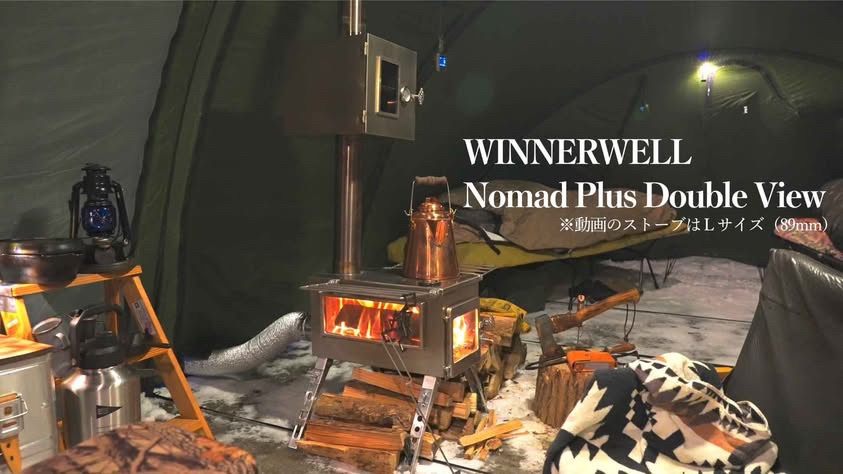Amazon.co.jp: WINNERWELL ウィンナーウェル ノマドプラス