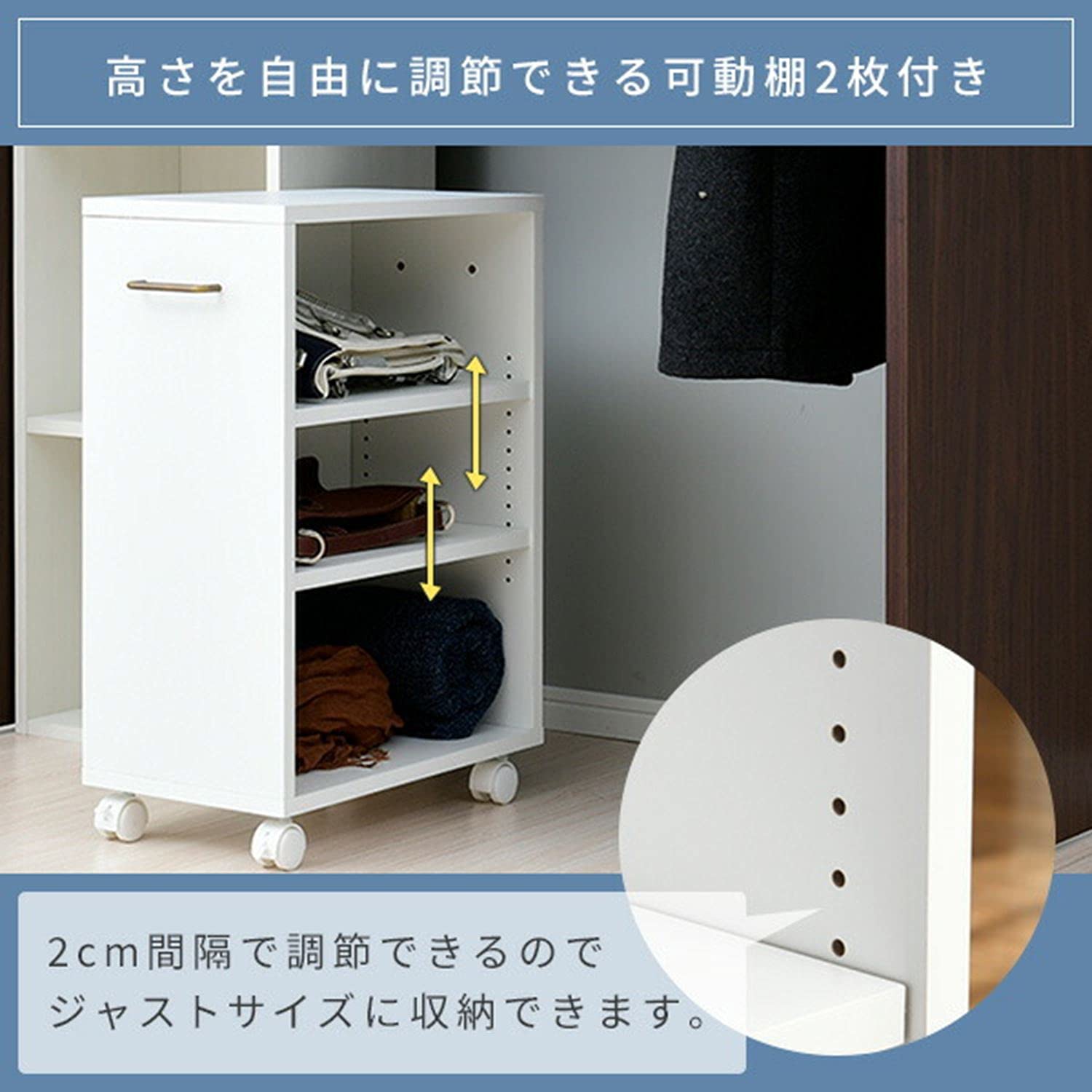 Amazon｜[山善] 収納ラック キャスター付き 【2台セット