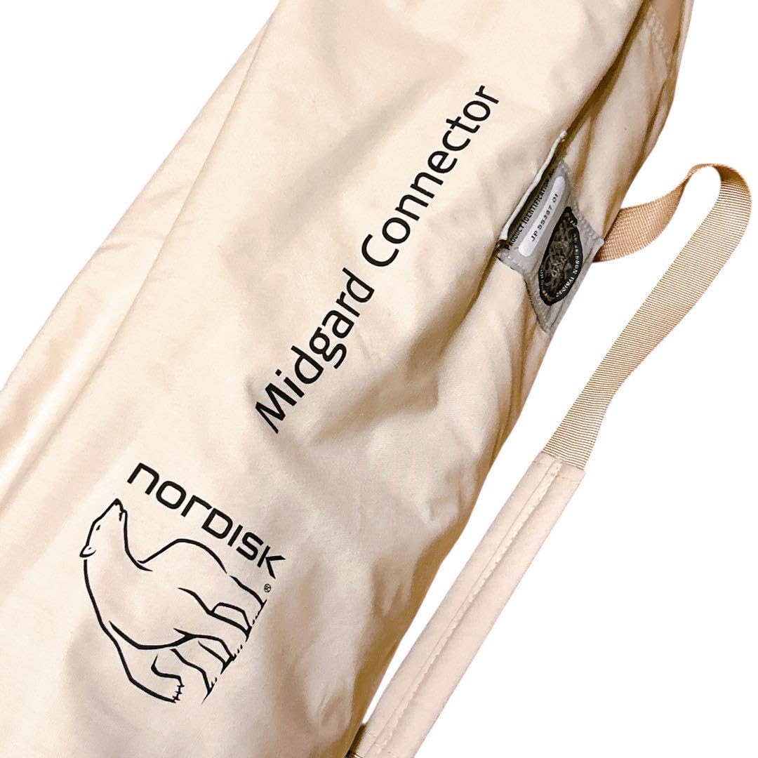Amazon.co.jp: ノルディスク ミッドガルド コネクター nordisk