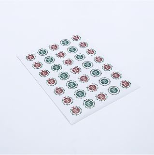 Bimotif Sticker, Renkli Happy New Year, 3 Cm, 350 Adet