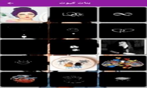 خلفيات تلفون 2021 - Image 3