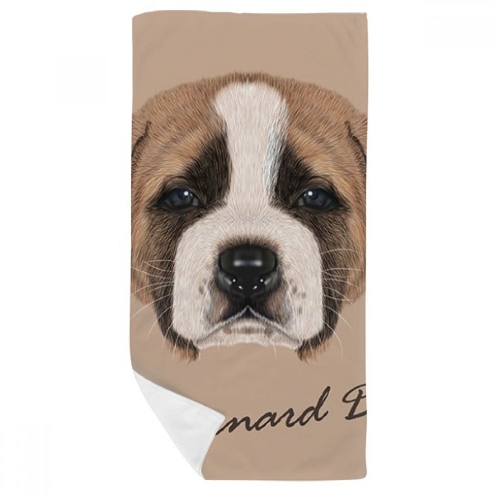 Serviette de bain Saint-Bernard 35x70cm douce pour la toilette quotidienne des enfants