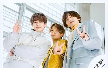 Amazon.co.jp: なにわ男子 公式 生 写真（道枝駿佑・長尾謙杜