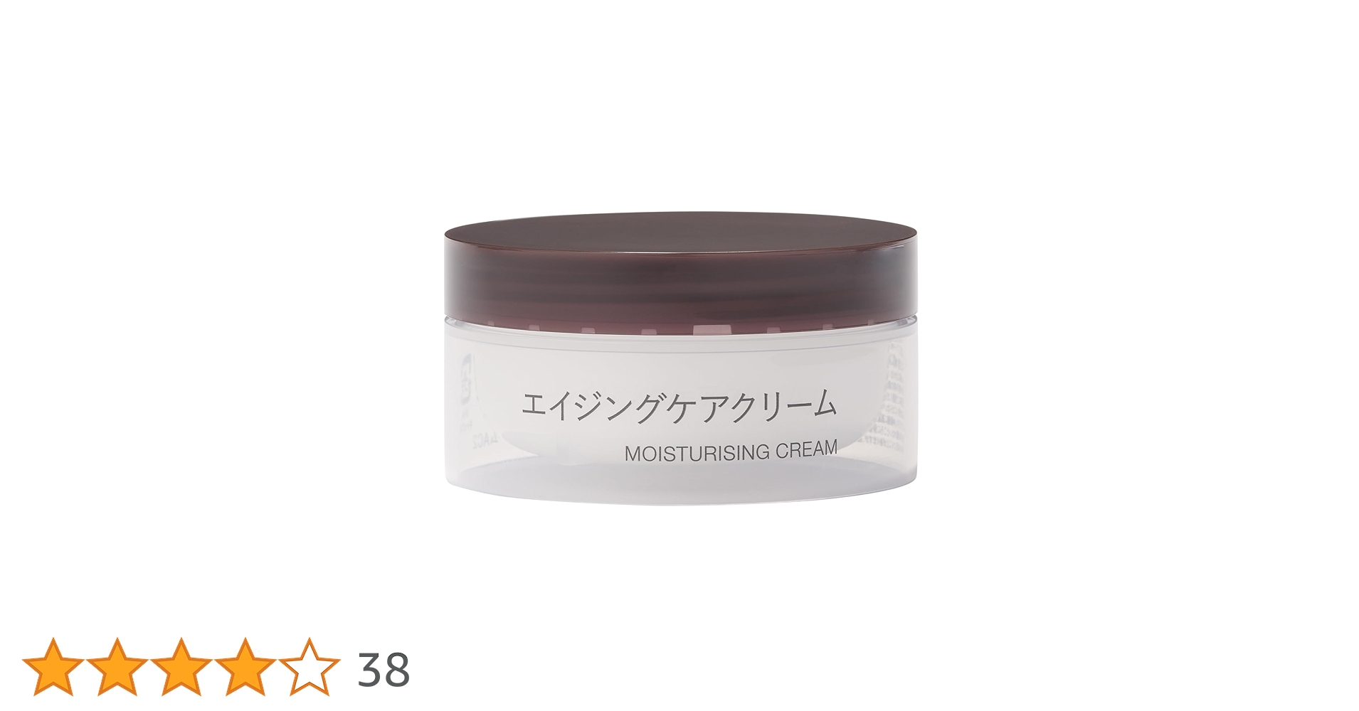Amazon | 無印良品 エイジングケアクリーム 45g 83451165 | 無印良品